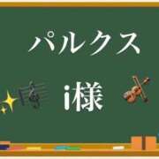 ヒメ日記 2025/10/22 20:01 投稿 あい 卒業したて。