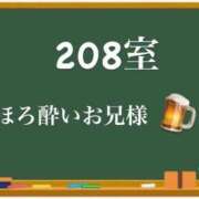 ヒメ日記 2025/10/22 20:21 投稿 あい 卒業したて。