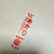 ヒメ日記 2025/11/27 13:51 投稿 あい 卒業したて。