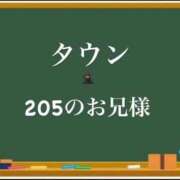 ヒメ日記 2025/11/28 20:28 投稿 あい 卒業したて。