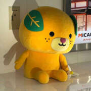 ヒメ日記 2025/04/04 18:00 投稿 わかな ハピネス＆ドリーム 松山道後温泉