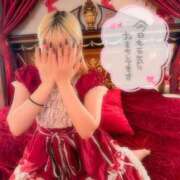 くおん 久しぶりに出勤しました✋ 奥様特急　池袋・大塚店