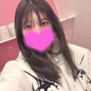 ヒメ日記 2026/01/15 13:55 投稿 みる if(イフ) 中村店