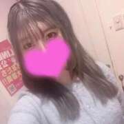 ヒメ日記 2026/01/26 11:15 投稿 みる if(イフ) 中村店