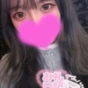 みる 出勤💕💕 if(イフ) 中村店