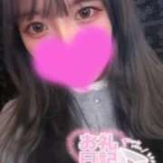 みる 通勤中💕 if(イフ) 中村店