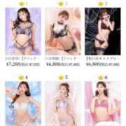 ヒメ日記 2025/03/02 13:01 投稿 れな AFTER V（アフターファイブ）