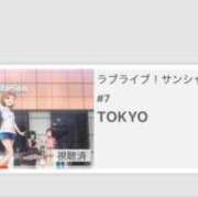 ヒメ日記 2025/03/12 01:04 投稿 れな AFTER V（アフターファイブ）