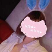 ヒメ日記 2025/05/25 14:30 投稿 れな AFTER V（アフターファイブ）