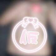 ヒメ日記 2025/09/03 14:37 投稿 れな AFTER V（アフターファイブ）