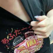 ヒメ日記 2026/03/11 11:11 投稿 れな AFTER V（アフターファイブ）