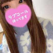 うの 最終日！ 奥様なでしこ