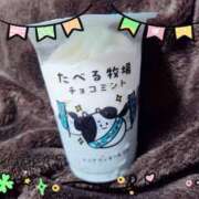 こん これ知ってる？🦊 池袋あられ
