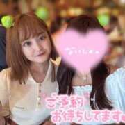 ヒメ日記 2025/09/15 07:11 投稿 にこる マリン土浦本店