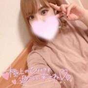 ヒメ日記 2025/10/14 18:44 投稿 にこる マリン土浦本店