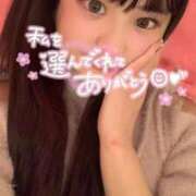 ヒメ日記 2025/11/24 16:23 投稿 にこる マリン土浦本店