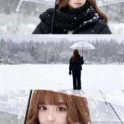 ヒメ日記 2025/11/24 21:15 投稿 にこる マリン土浦本店