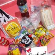 ヒメ日記 2025/10/21 17:54 投稿 りさ マリンマリン