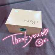 ヒメ日記 2025/11/22 19:51 投稿 りさ マリンマリン