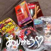 ヒメ日記 2025/11/24 14:14 投稿 りさ マリン熊本本店