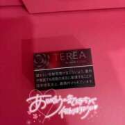 ヒメ日記 2025/12/06 01:13 投稿 りさ マリン熊本本店