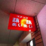 ヒメ日記 2025/05/09 12:51 投稿 澪(みお) 人妻城 横浜本店