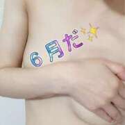 ヒメ日記 2025/06/02 19:59 投稿 澪(みお) 人妻城 横浜本店