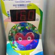 ヒメ日記 2026/10/10 21:30 投稿 澪(みお) 人妻城 横浜本店
