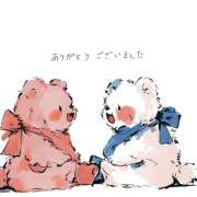 加納つかさ N様へのお礼 五十路マダム 郡山店