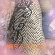 ヒメ日記 2025/11/12 18:08 投稿 ちか 宮城大崎古川ちゃんこ