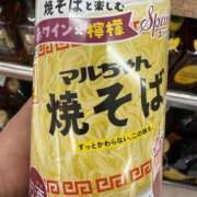 ヒメ日記 2026/03/30 09:55 投稿 ちか 宮城大崎古川ちゃんこ