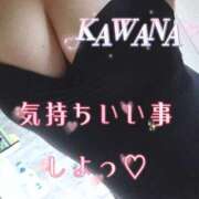 ヒメ日記 2026/06/19 17:15 投稿 川菜 丸妻西川口店