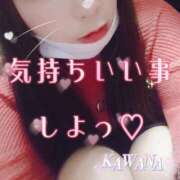 川菜 こんにちわ😊(の会(・∀・)ノ) 丸妻西川口店