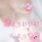ヒメ日記 2026/07/14 16:24 投稿 川菜 丸妻西川口店