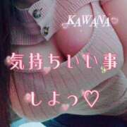 ヒメ日記 2026/07/27 16:47 投稿 川菜 丸妻西川口店