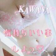 ヒメ日記 2026/07/28 17:31 投稿 川菜 丸妻西川口店