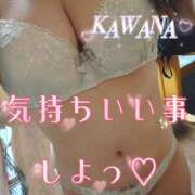 ヒメ日記 2026/07/29 18:03 投稿 川菜 丸妻西川口店