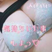 ヒメ日記 2026/09/30 18:34 投稿 川菜 丸妻西川口店