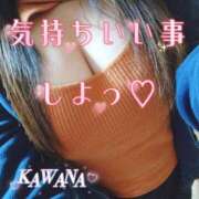 ヒメ日記 2026/10/24 16:30 投稿 川菜 丸妻西川口店