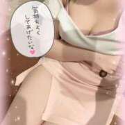 ヒメ日記 2025/04/05 00:33 投稿 はづき人妻 ジュリアングループ三多摩店