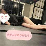 ヒメ日記 2025/04/17 00:05 投稿 りこ 中洲秘密倶楽部