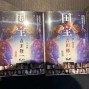 ヒメ日記 2025/08/31 22:25 投稿 りこ 中洲秘密倶楽部