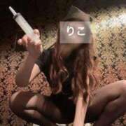 りこ 尿療法 中洲秘密倶楽部