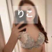 ヒメ日記 2026/01/19 11:55 投稿 りこ 中洲秘密倶楽部