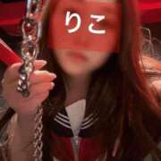 ヒメ日記 2026/01/28 19:05 投稿 りこ 中洲秘密倶楽部