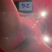 ヒメ日記 2026/02/13 15:55 投稿 りこ 中洲秘密倶楽部