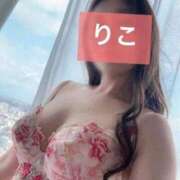 ヒメ日記 2026/03/06 09:15 投稿 りこ 中洲秘密倶楽部