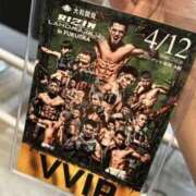 りこ 世界上等 中洲秘密倶楽部