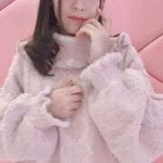 Yuuka お布団の誘惑 THE RICH