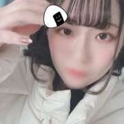 Yuuka 1月早くない？ THE RICH